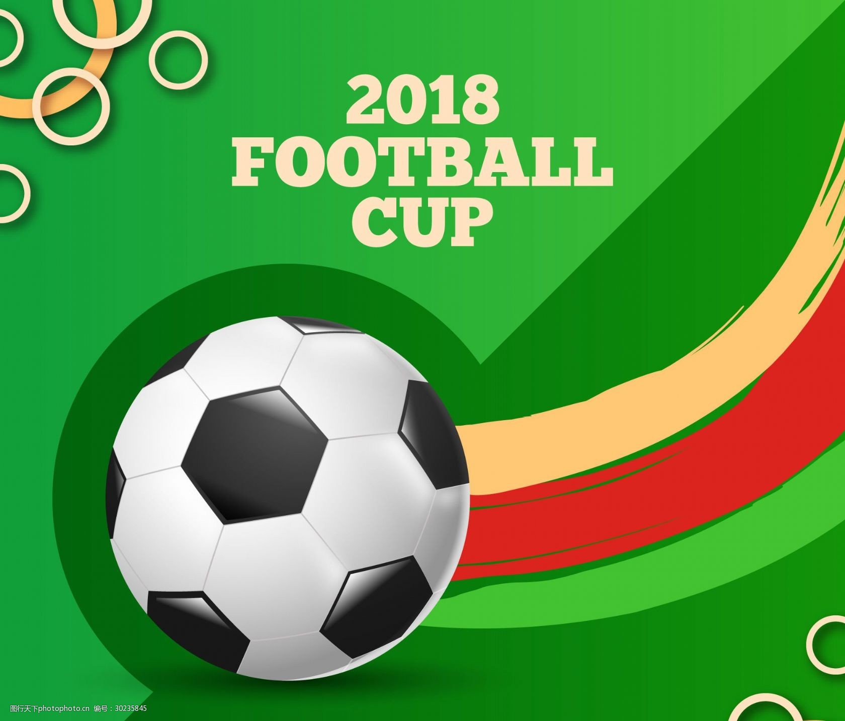 新一轮的欧冠势力版图更新：本轮阿森纳击败拜仁慕尼...（欧冠格局再洗牌：阿森纳击败拜仁慕尼黑，势力版图生变）